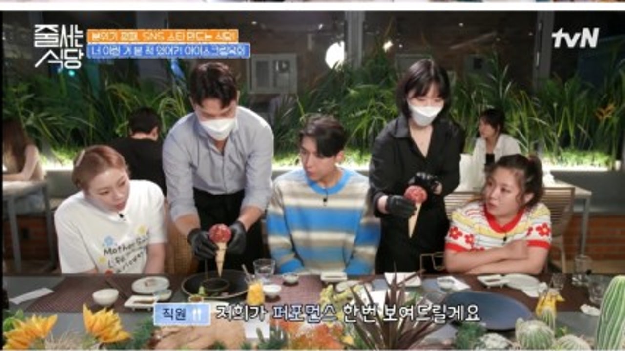 당케