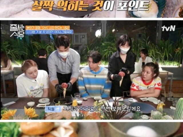 당케