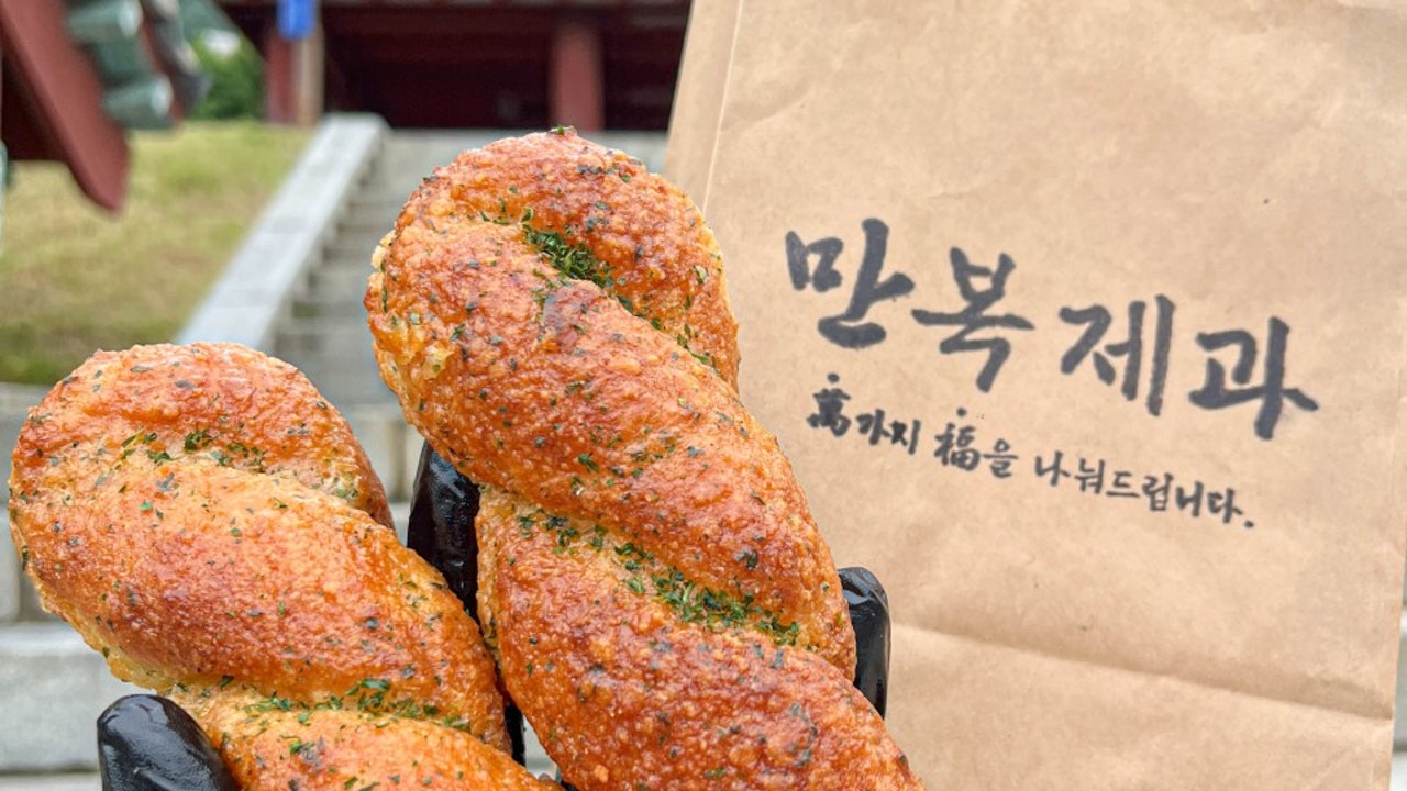 만복제과