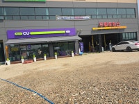 CU 동두천IC점