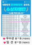 아이감성그림미술교습소