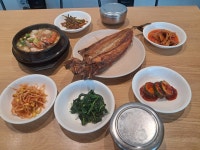 엄마밥집