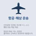 씨에스엘