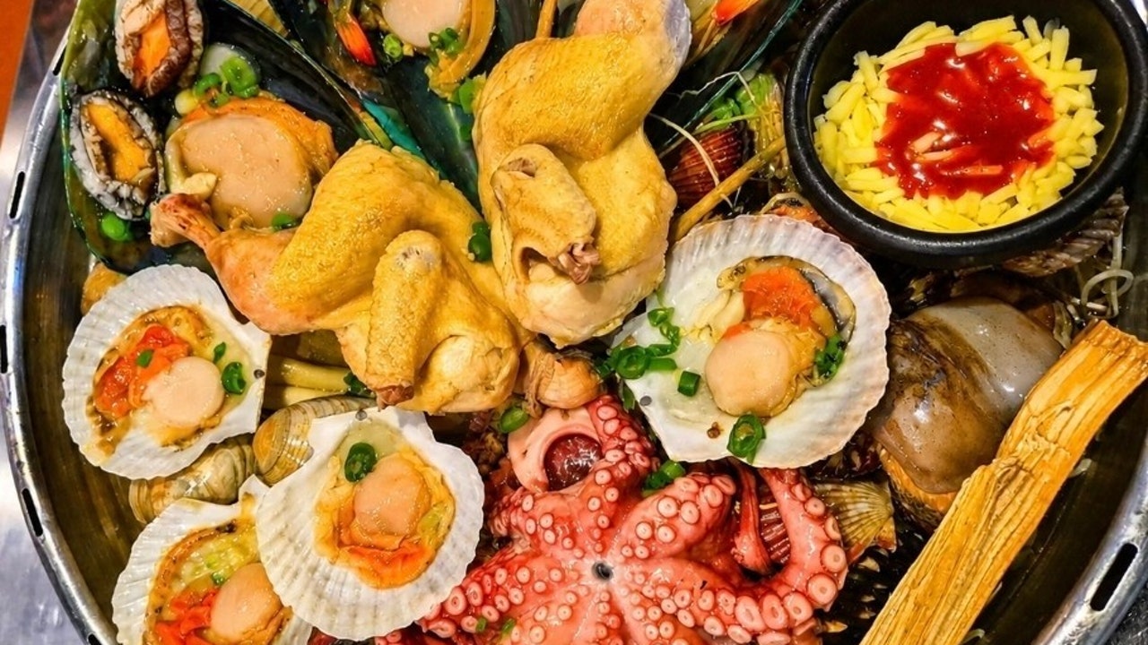 바다조개