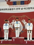 수리온태권도