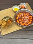 라 마티나
