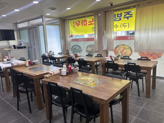 군산동군산식당
