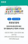 증산푸르넷공부방 | 푸르넷공부방 증안점