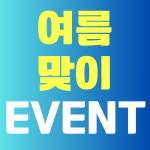더 피트니스랩 헬스&PT