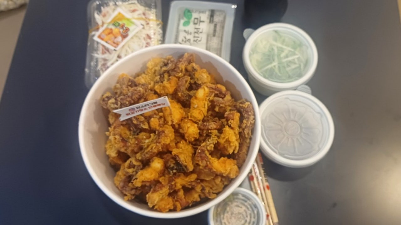 여수대표치킨
