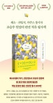 예방원한약국