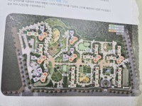 고운이안공인중개사사무소