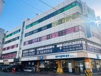 잠실파인만학원 고등관
