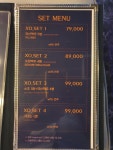 엑스오