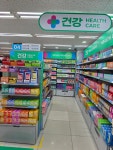 다이소 경복궁역점
