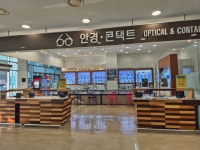 비젼센타