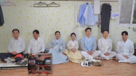 해우신당