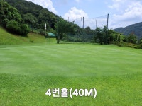 도곡골프랜드