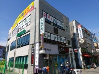 경희대슈퍼아이태권도