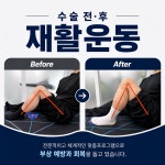 아사힘