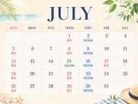 연세레이크치과의원