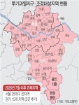 제일공인중개사사무소