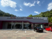 짬뽕지존 광주만남의광장점