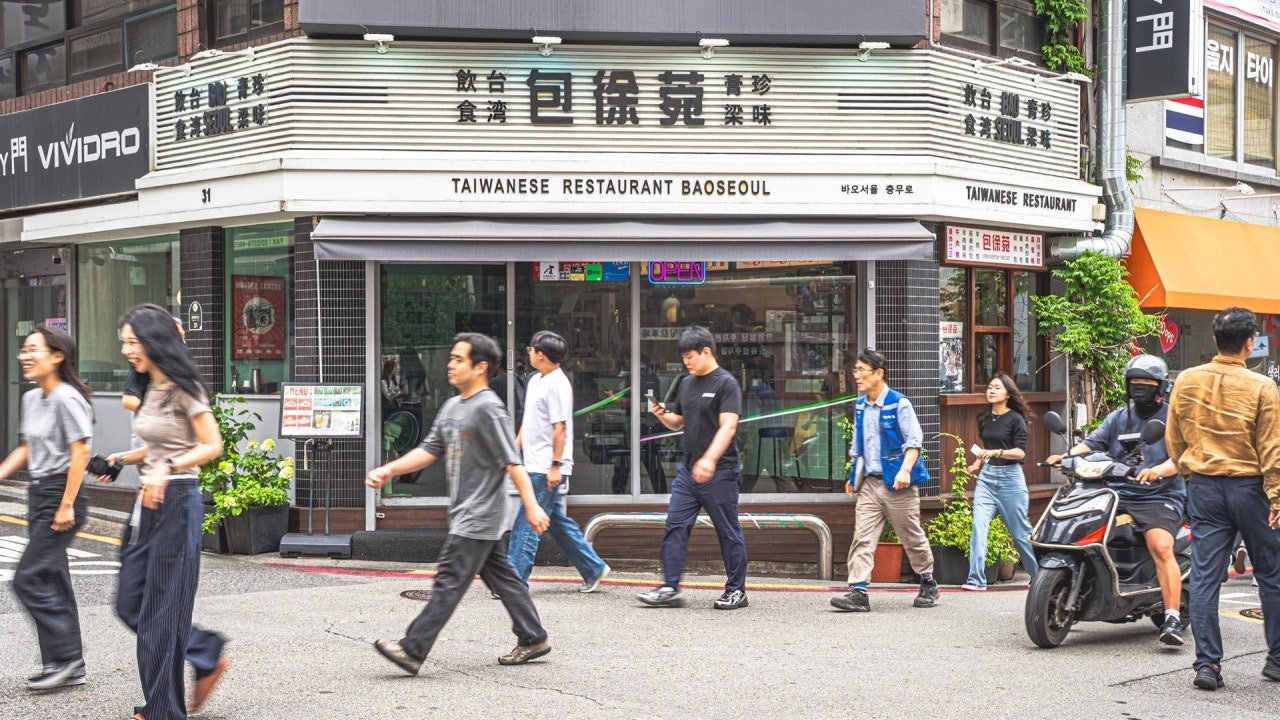 바오서울 충무로