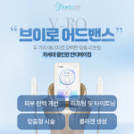 하늘라인의원