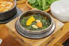 장림산방