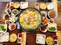경성회관 산정본점