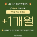 퍼스트랩 피트니스