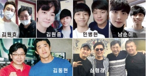 일번가당구클럽
