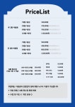 포커스복싱짐 상계점