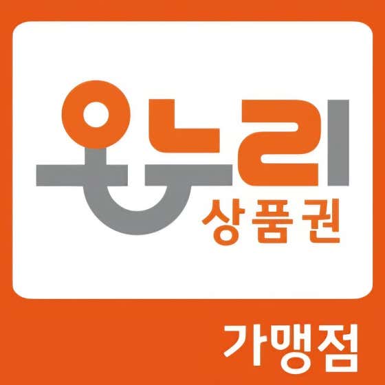 커피베이익스프레스 대구동천점 사진