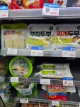 GS25 비스타자연점