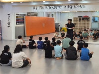 BK합기도 양산점