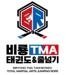 비룡TMA태권도장