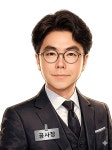 IPARK공정한사람들공인중개사무소