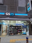 GS25 비스타자연점