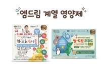365아이약국