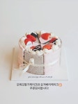 그레몽베이킹룸 | 그레몽디저트샵