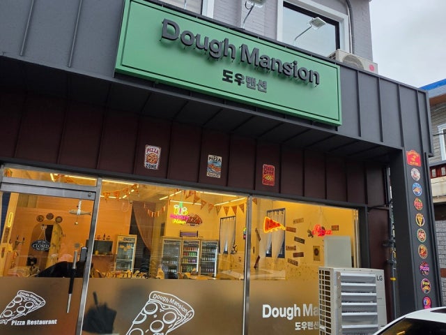 도우맨션