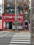 김효정치과의원