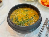 면천추어탕