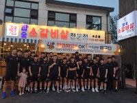 갈풍집 속초점