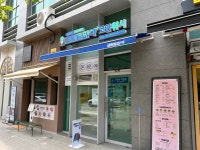크린토피아 코인워시 안양평촌힐스테이트에코점