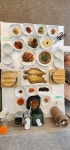 삐삐네