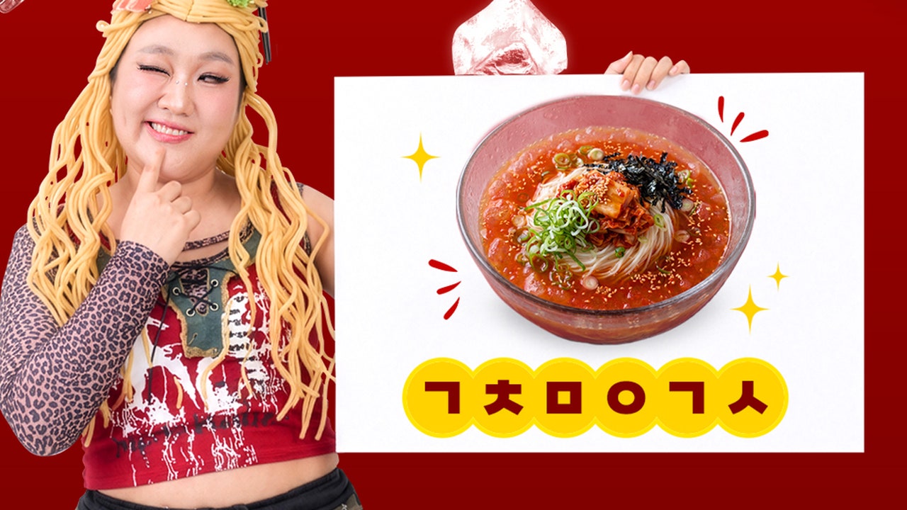 토대력 중문점
