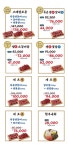 소플러스 송림점